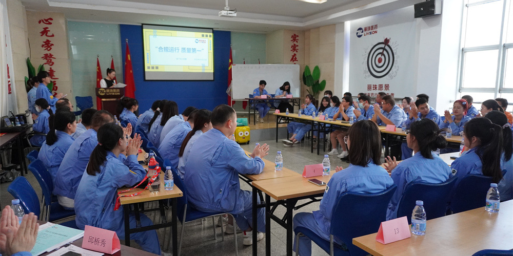 香港精准高手料网站